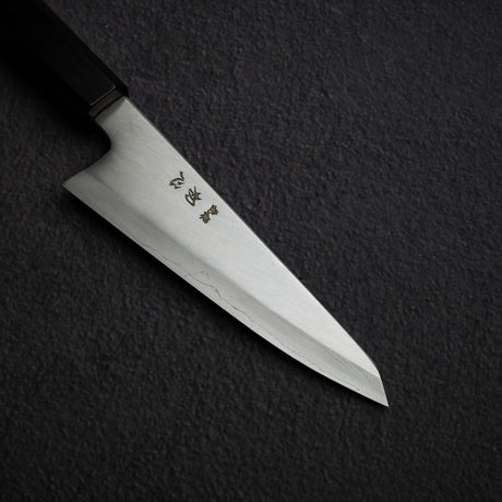 中川打刃物 銀三鋼 霞 両刃 骨スキ 150mm