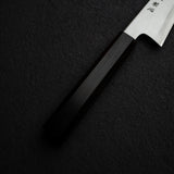 中川打刃物 銀三鋼 霞 両刃 骨スキ 150mm
