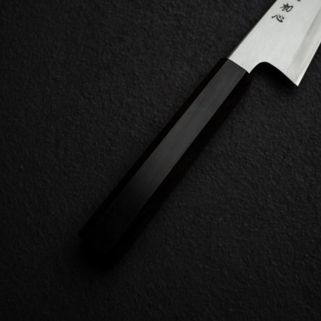 中川打刃物 銀三鋼 霞 両刃 骨スキ 150mm