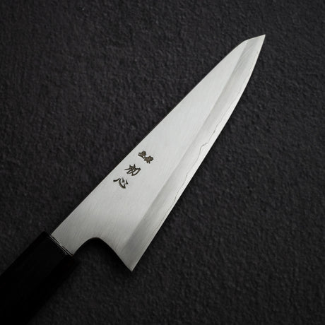 中川打刃物 銀三鋼 霞 両刃 骨スキ 150mm