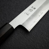初心 x 中川打刃物 銀三鋼 ワイド鎬 切付牛刀 270mm