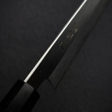 初心 x 中川打刃物 銀三鋼 ワイド鎬 切付牛刀 270mm