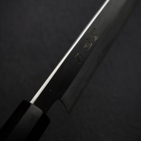 初心 x 中川打刃物 銀三鋼 ワイド鎬 切付牛刀 270mm