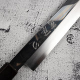 中川打刃物 銀三鋼 切付柳刃 270mm