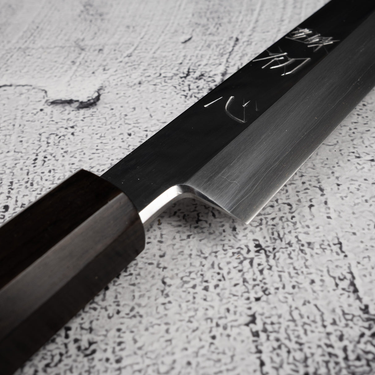 中川打刃物 銀三鋼 切付柳刃 270mm