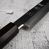 中川打刃物 銀三鋼 切付柳刃 270mm