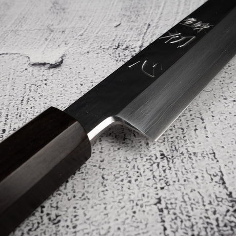 中川打刃物 銀三鋼 切付柳刃 270mm