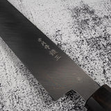 中川打刃物 銀三鋼 切付柳刃 270mm
