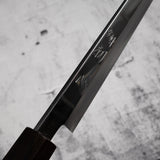 中川打刃物 銀三鋼 切付柳刃 270mm