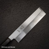 中川 銀三鋼 霞 菜切 180mm