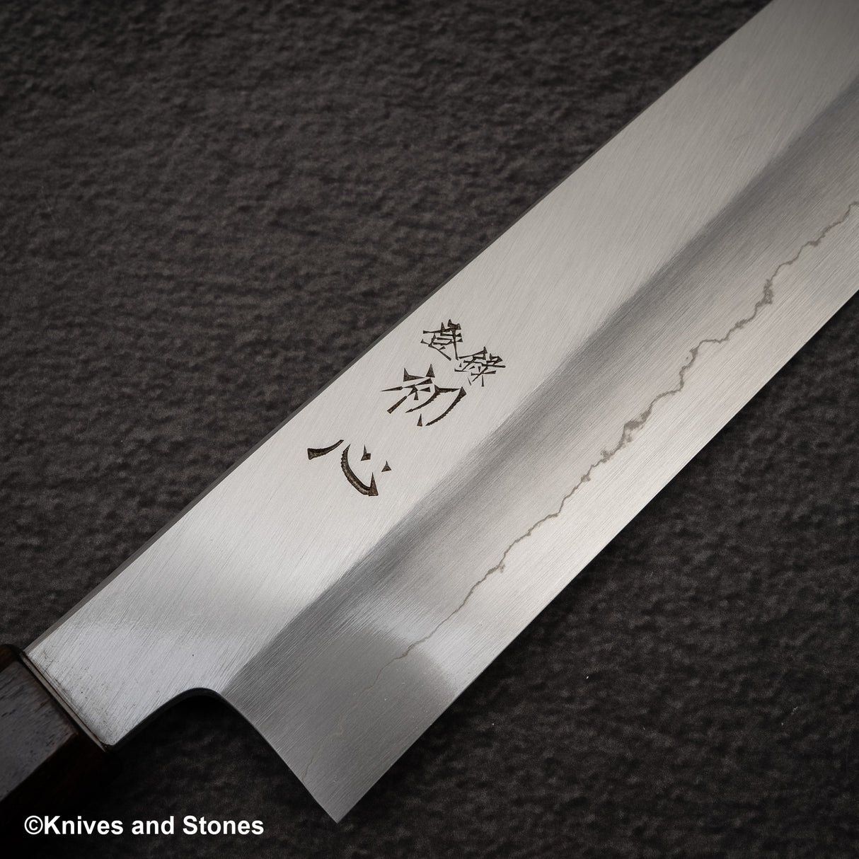 中川 銀三鋼 霞 菜切 180mm