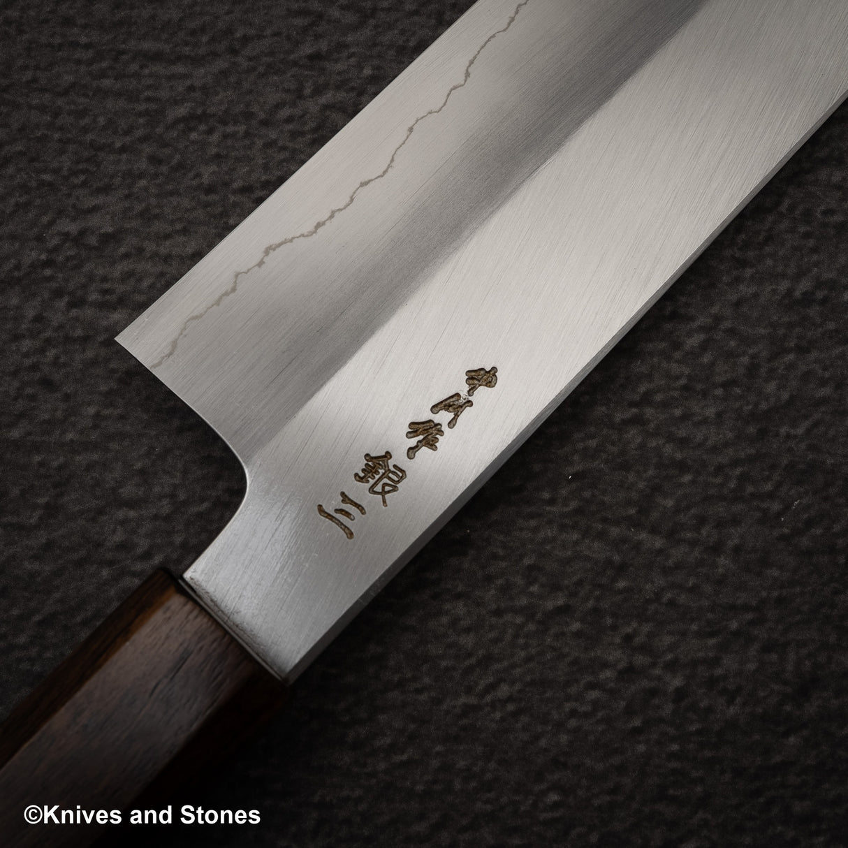 中川 銀三鋼 霞 菜切 180mm