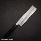 中川 銀三鋼 霞 菜切 210mm