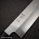 中川 銀三鋼 霞 菜切 210mm