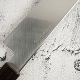 中川 銀三鋼 先丸蛸引き 330mm