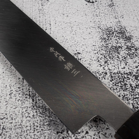 初心 中川 銀三鋼 先丸蛸引き 300mm 鏡面仕上げ