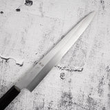 中川 銀三鋼 筋引 240mm 霞仕上げ