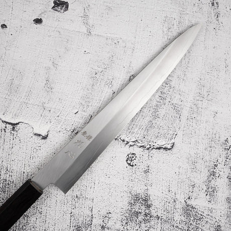 中川 銀三鋼 筋引 240mm 霞仕上げ