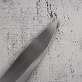 中川 銀三鋼 筋引 240mm 霞仕上げ
