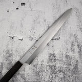 中川 銀三鋼 筋引 270mm 霞仕上げ