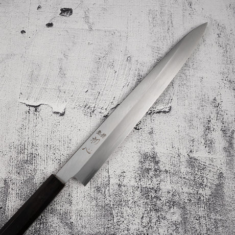 中川 銀三鋼 筋引 270mm 霞仕上げ