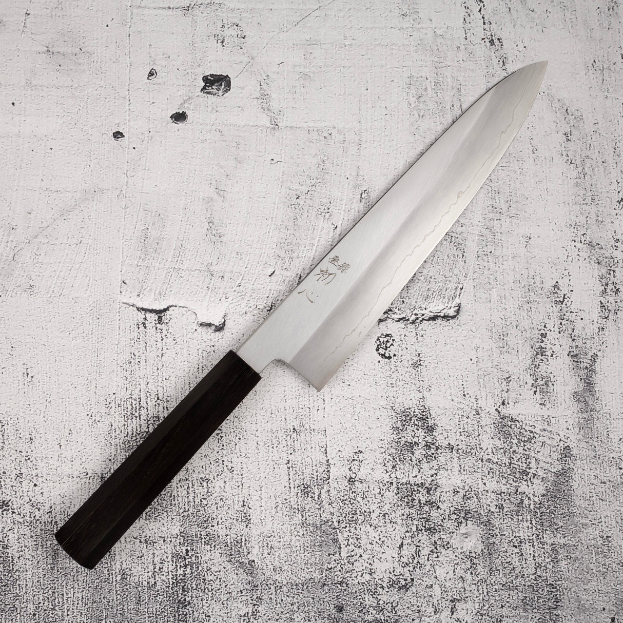初心 x 中川 銀三鋼 ワイドベベル 牛刀 240mm
