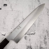 初心 x 中川 銀三鋼 ワイドベベル 牛刀 240mm