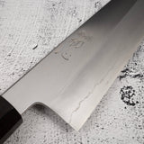 初心 x 中川 銀三鋼 ワイドベベル 牛刀 240mm
