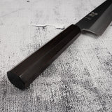 初心 x 中川 銀三鋼 ワイドベベル 牛刀 240mm