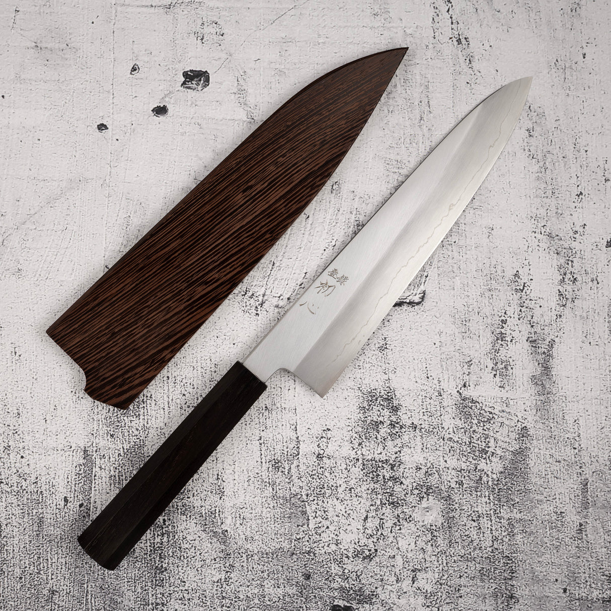初心 x 中川 銀三鋼 ワイドベベル 牛刀 240mm