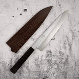 初心 x 中川 銀三鋼 ワイドベベル 牛刀 240mm