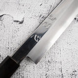 中川 銀三鋼 柳刃 270mm 鏡面仕上げ