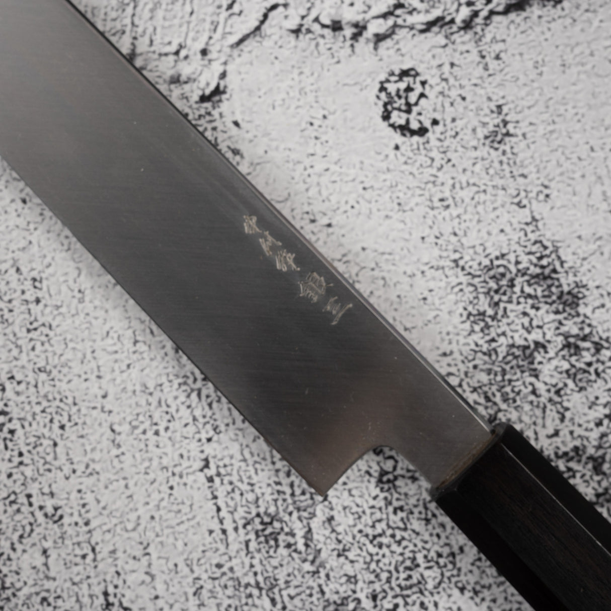 中川 銀三鋼 柳刃 270mm 鏡面仕上げ