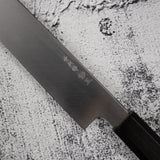 中川 銀三鋼 柳刃 270mm 鏡面仕上げ