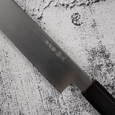 中川 銀三鋼 柳刃 270mm 鏡面仕上げ