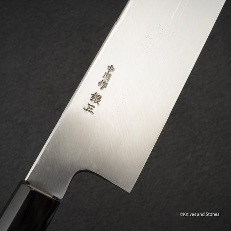 中川打刃物 V金10号 左利き用 鎌形薄刃 210mm 鏡面仕上げ