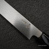 中川打刃物 VG10 先丸蛸引き 270mm 鏡面仕上げ