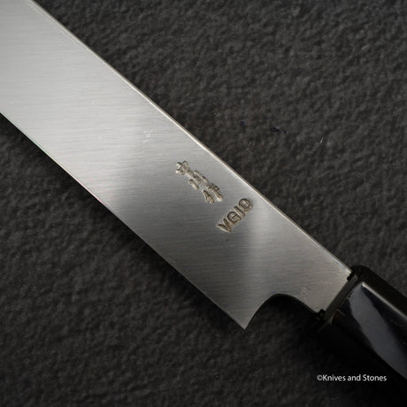中川打刃物 VG10 先丸蛸引き 270mm 鏡面仕上げ