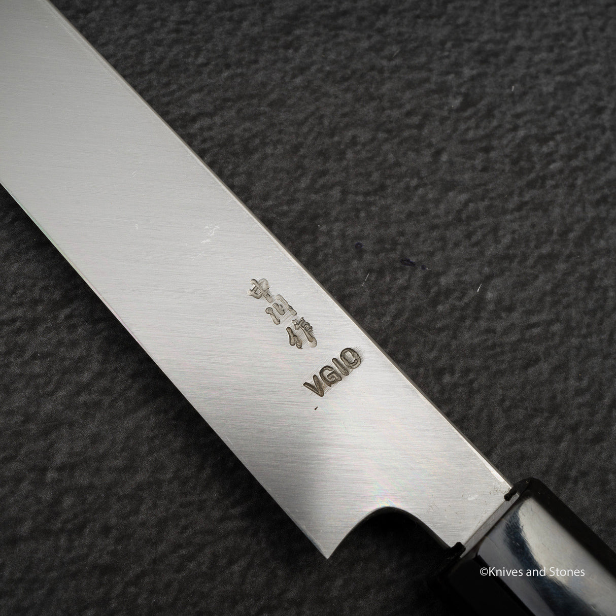 中川打刃物 V金10号 先丸蛸引き 270mm 鏡面仕上げ
