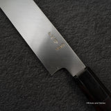 中川打刃物 V金10号 柳刃 270mm 鏡面仕上げ