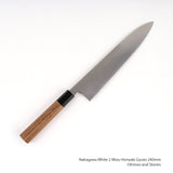 中川打刃物 白二鋼 水本焼 牛刀 240mm