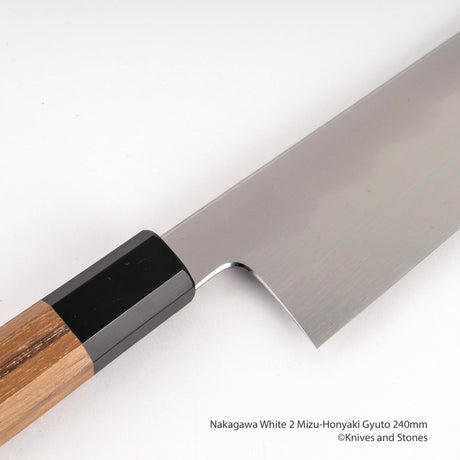 中川打刃物 白二鋼 水本焼 牛刀 240mm