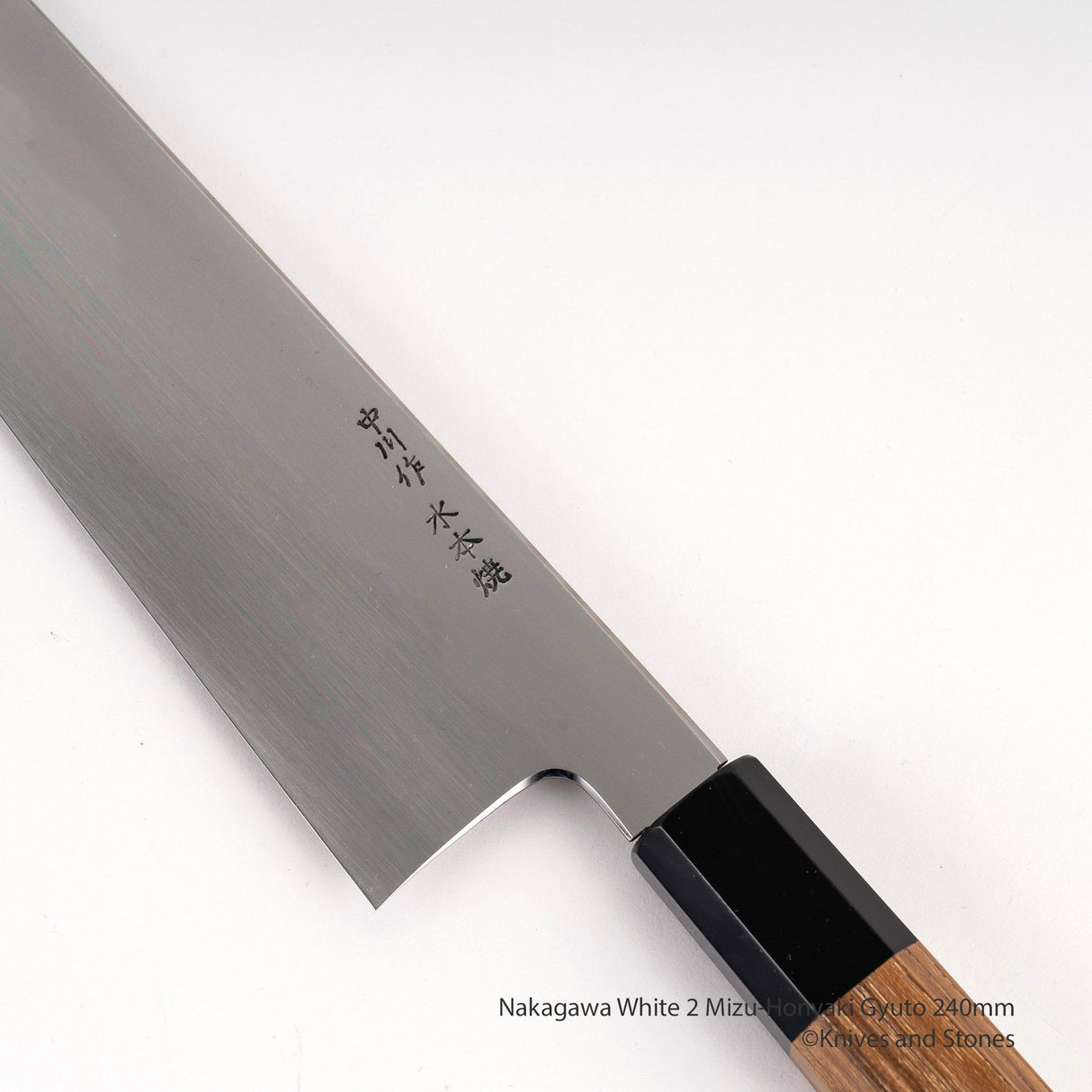 中川打刃物 白二鋼 水本焼 牛刀 240mm