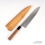 中川打刃物 白二鋼 水本焼 牛刀 240mm
