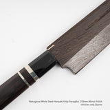 中川 白紙 本焼 切付柳刃 270mm 鏡面仕上げ