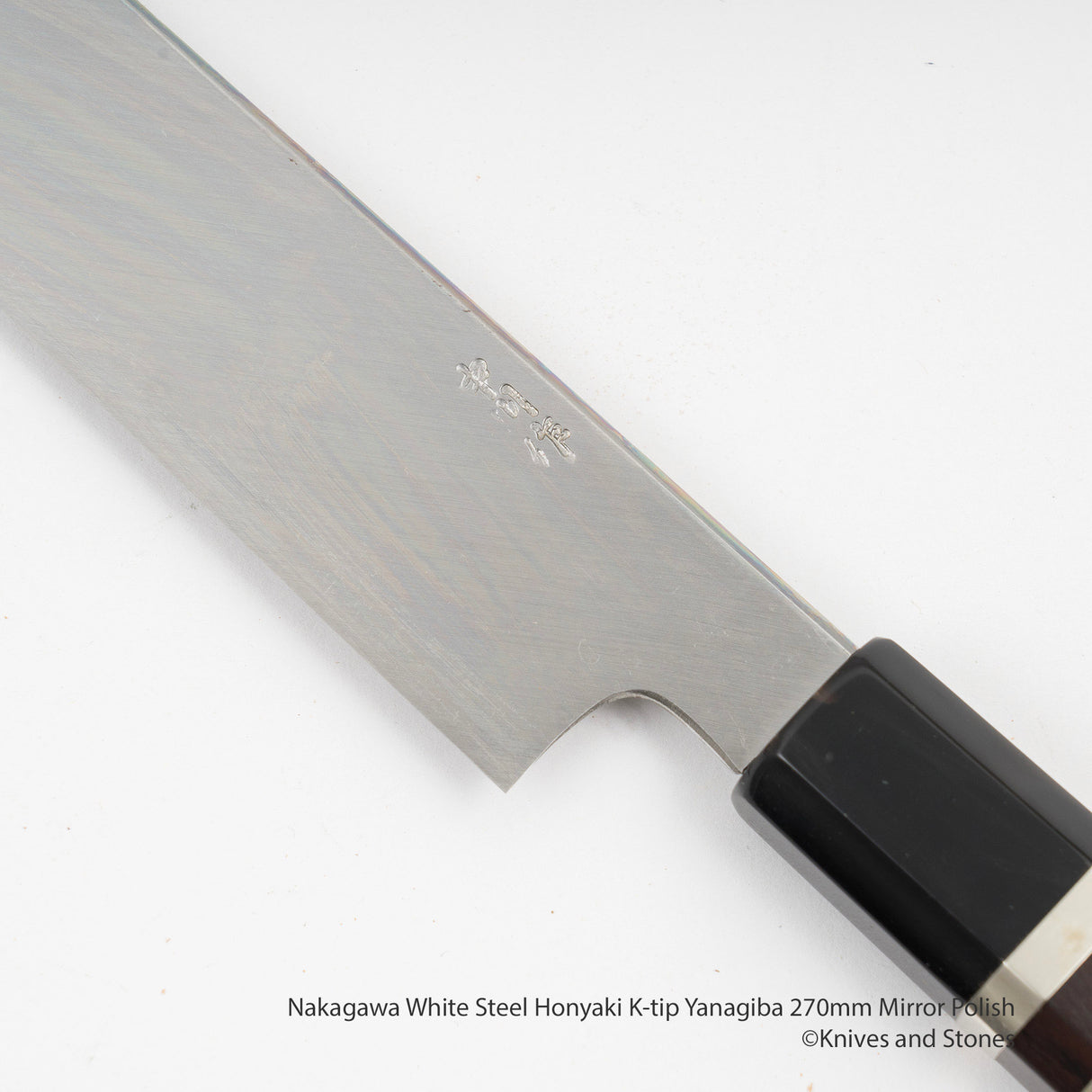 中川 白紙 本焼 切付柳刃 270mm 鏡面仕上げ