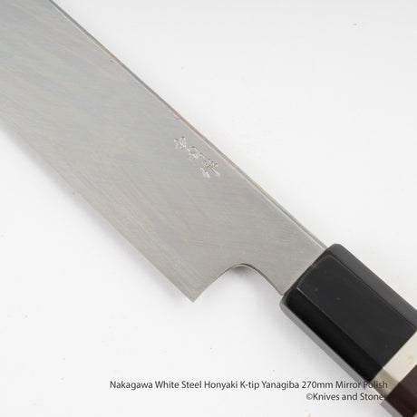 中川 白紙 本焼 切付柳刃 270mm 鏡面仕上げ