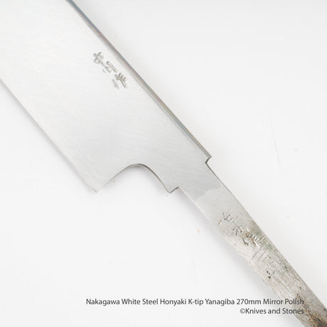 中川 白紙 本焼 切付柳刃 270mm 鏡面仕上げ