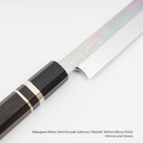 中川 白紙 本焼 先丸蛸引き 300mm 鏡面仕上げ