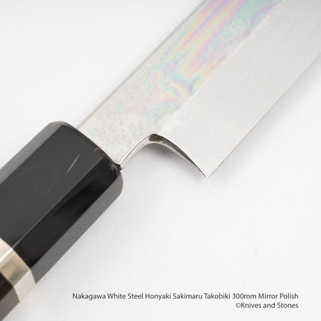 中川 白紙 本焼 先丸蛸引き 300mm 鏡面仕上げ